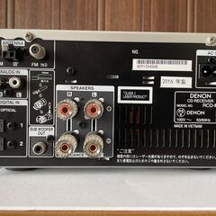 デノン RCD-M40 CDレシーバーの画像