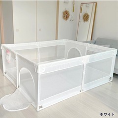 ベビーサークルの画像