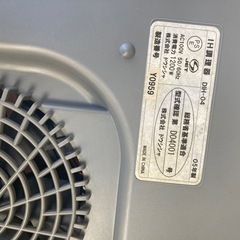 IH電磁調理器2005の画像