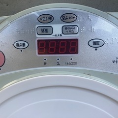 IH電磁調理器2005の画像