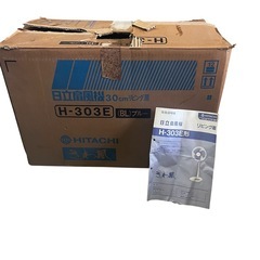 HITACHI H-303E 扇風機の画像