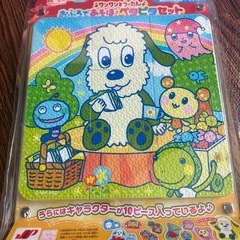 わんわん お風呂で遊ぼセットの画像