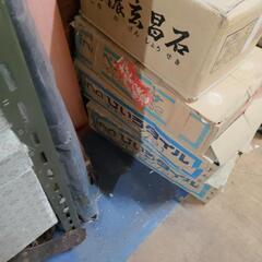 いろいろなタイル未使用品の画像