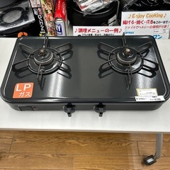 リユースのサカイ東金店 Paloma LPガステーブル 19年製...