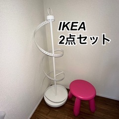 IKEA イケア キッズチェア クリスマスツリー