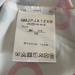 le coq sportif Tシャツ　 140cmの画像