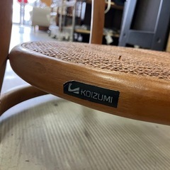 ☆値下げ☆H2506-444 KOIZUMI ラタン サイドテーブル キズ汚れ有りの画像