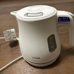 ケトル　タイガー