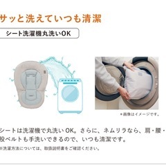 【お値下！】電動✨ネムリラオートスウィングの画像