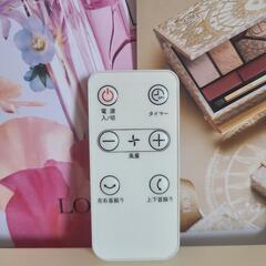 期間限定セール【美品】コンパクトファンの画像