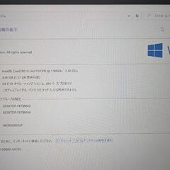 DELL XPS L322X　 Intel Core i5 　SSD 256ギガの画像