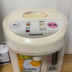 電気ボット