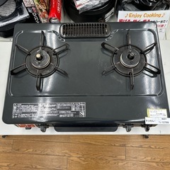 リユースのサカイ東金店 Paloma ガステーブル 22年製 L...