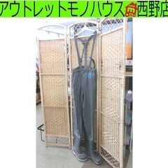 ウェストハイ ウェーダー 足サイズ24.5cm 阪神素地 釣り ...