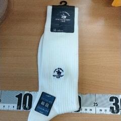 0618-050 靴下　POLO