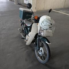 スーパーカブ90
