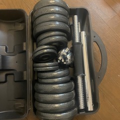ダンベル