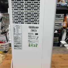 【愛品館江戸川店】ハイセンス　スポットエアコン  HPAC-22G 2024年モデル　お問い合わせID:137-017482-007の画像