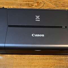 【ben】Canon PIXUS IP110（中古） 2025年最新】Yahoo!オークション -canon プリンター ip110の中古