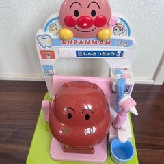アンパンマン　
カバオくん歯医者さんの画像