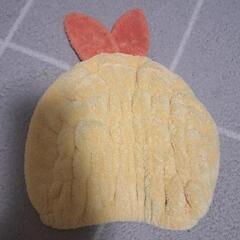 エビフライのしっぽ　タオルキャップの画像