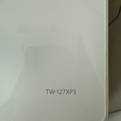 乾燥付きドラム式洗濯機 2024式 toshiba 東芝の画像