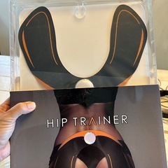ヒップトレイナーHip Trainer
の画像