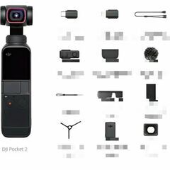 DJI Pocket 2 本体 + アクセサリー