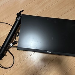 モニターとモニターアーム