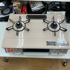 リユースのサカイ東金店 Rinnai ガステーブル 21年製 L...