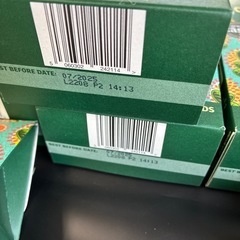 通常価格6,000円！6箱セット⭐︎オーガニック　ADUNA CLEANSE ミント・ネトル・モリンガの画像