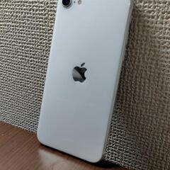 iPhonese2