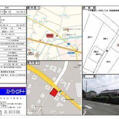 【売地・８１３２】児玉郡上里町大字金久保字薬師２８番１