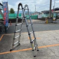 サンパーシー はしご 脚立 アルミ製 折り畳み式 伸縮タイプ 安...