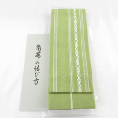 角帯 綿100％ 綿角帯 日本製 献上柄 抹茶色×白 グリーン ...