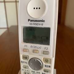 パナソニック電話　子機②の画像