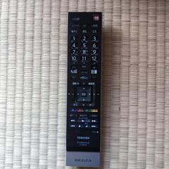 テレビ(東芝REGZA)、テレビ台付きの画像