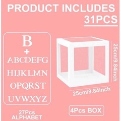 ホワイト透明BOX4個と全アルファベットの画像