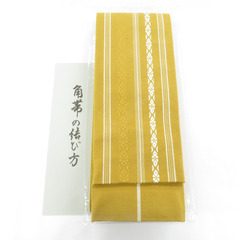 角帯 綿100％ 綿角帯 日本製 献上柄 カラシ色×白 金茶 紳...