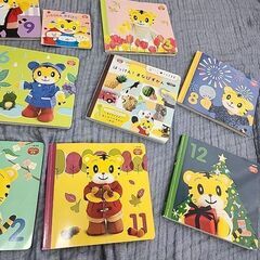 まとめ買いの方無料！　こどもちゃれんじぷち　絵本　まとめ売り　知育玩具セットの画像