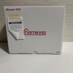 docomo home5G HR01