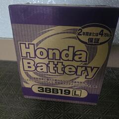 新品　38B19L　バッテリー