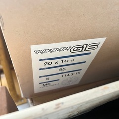 レイズ　RAYS  アルミホイール　新品の画像
