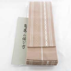 角帯 綿100％ 綿角帯 日本製 献上柄 くすみピンク×白 薄小...