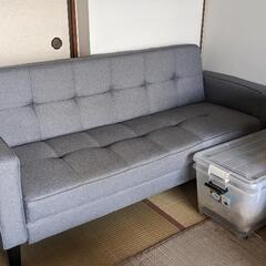 ３人掛けソファ決まりました