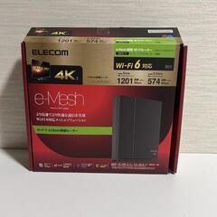 ELECOM WiFi ルーター 無線LAN 親機 1201+5...