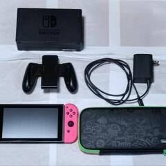 Nintendo Switch キャリングケース付き