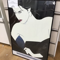 【トレファク神戸新長田】パトリック・ナーゲルのポートフォリオ入荷...