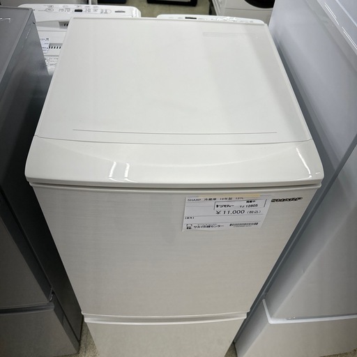 リユースのサカイ東金店 YAMADA 冷蔵庫24年製156L TJ12718