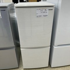 リユースのサカイ東金店 SHARP 冷蔵庫 19年製 137L ...